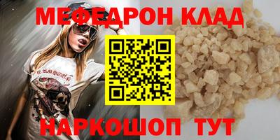 СК Жуковский