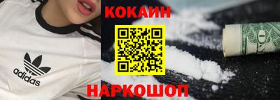 ALPHA PVP Донецк