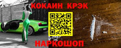 СК Жуковский