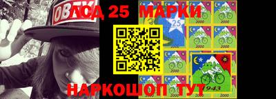 прущие грибы Заволжье