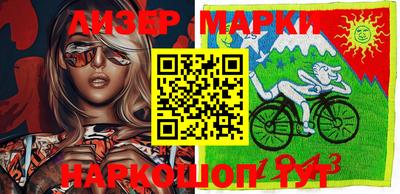 прущие грибы Заволжье