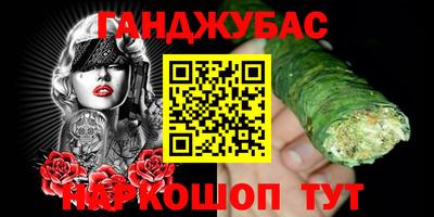 прущие грибы Заволжье