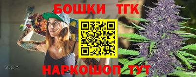 прущие грибы Заволжье