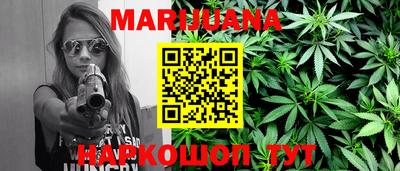 прущие грибы Заволжье