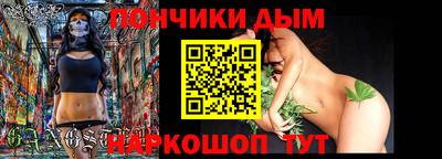 СК Жуковский
