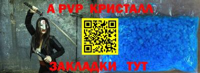 мескалин Донской