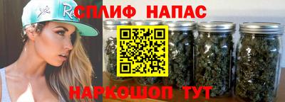 мескалин Донской