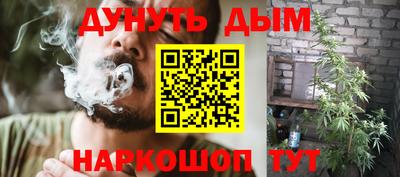 СК Жуковский