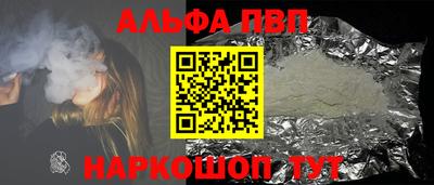 прущие грибы Заволжье