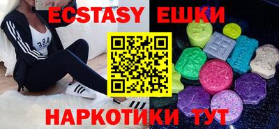 СК Жуковский