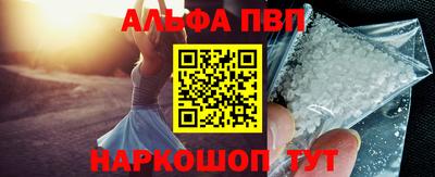 каннабис Дубна