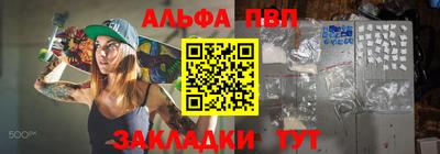 СК Жуковский