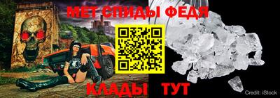 СК Жуковский