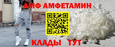 мескалин Заводоуковск