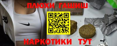 СК Жуковский
