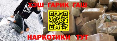 прущие грибы Заволжье