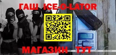 СК Жуковский