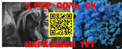 прущие грибы Заволжье