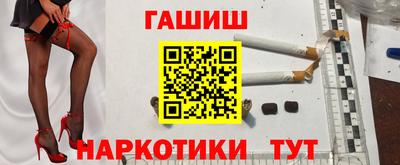 прущие грибы Заволжье