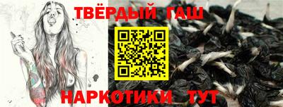 прущие грибы Заволжье