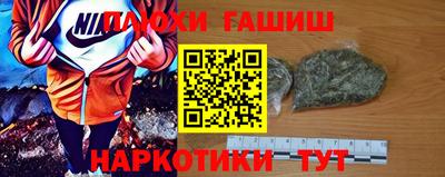 мескалин Заводоуковск