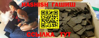 СК Жуковский